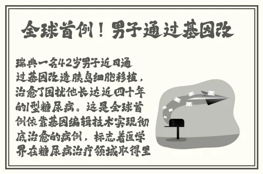 野花社区视频1