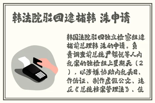 日本三A级裸**一片